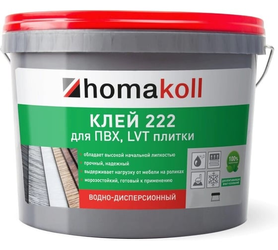 Клей Homakoll 222, для ПВХ и LVT плитки, 3.5 кг 460399 1