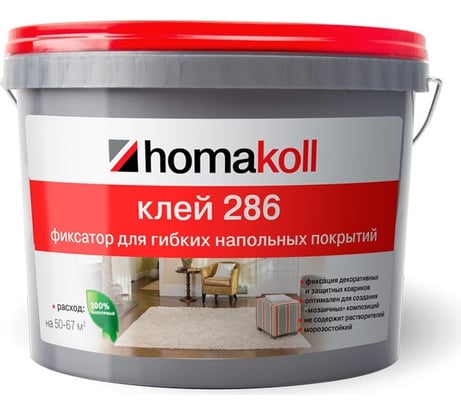 Клей-фиксатор для гибких напольных покрытий Homakoll 286 5кг водно-дисперсионный 286-05-19
