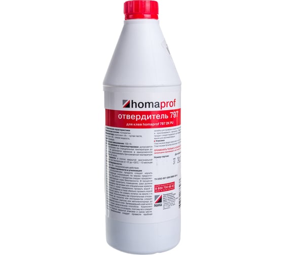 Клей Homakoll 797 PU 2К, 6.09+0.91 кг, 450-1200 г/м2, 7 кг 85218