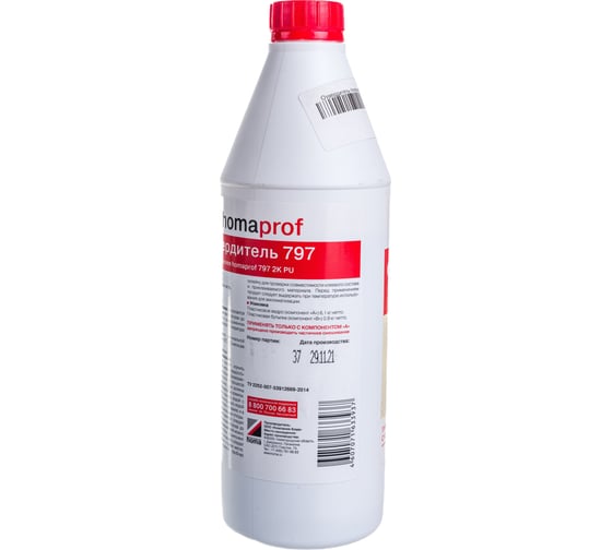 Клей Homakoll 797 PU 2К, 6.09+0.91 кг, 450-1200 г/м2, 7 кг 85218