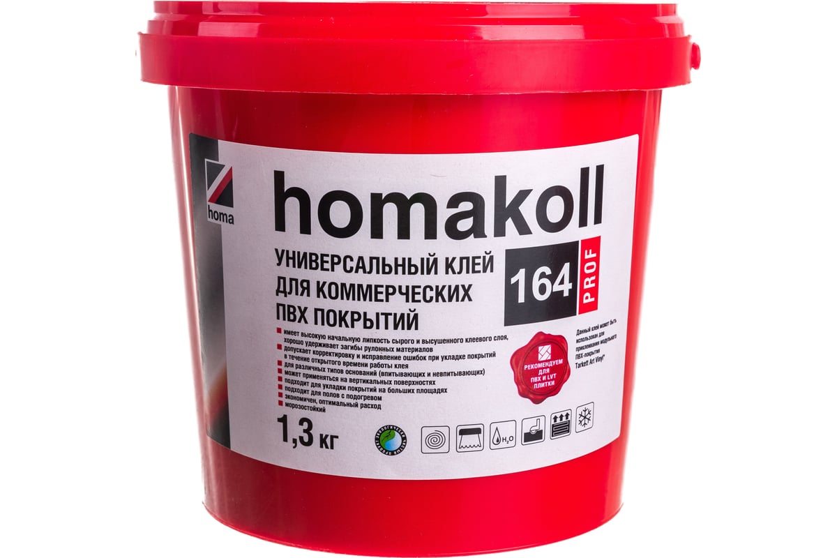 Клей Homakoll 164 Prof, для коммер. линолеума, 300-350 г/м2, 1,3 кг 99688 -  выгодная цена, отзывы, характеристики, фото - купить в Москве и РФ