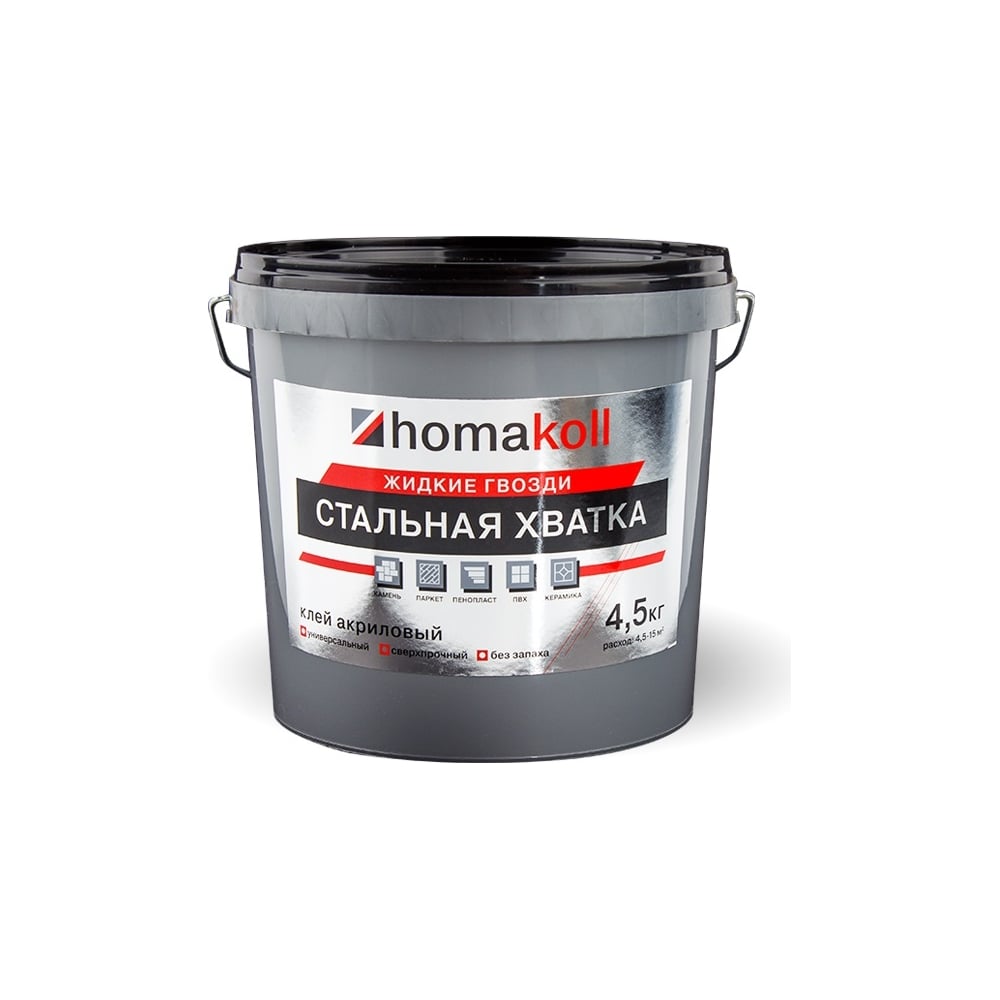 Uzin ke66 дисперсионный клей для ПВХ. Клей Wakol d 3307. Homakoll s401 игла. Клей Homaprof 878 STP 10кг.