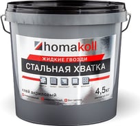 Клей Homakoll жидкие гвозди "Стальная Хватка" 4,5 кг 351582