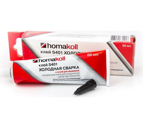 Клей холодная сварка Homakoll S401, морозостойкий, 25-30 п.м., 60 г 19667