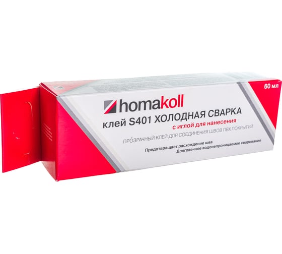 Клей холодная сварка Homakoll S401, морозостойкий, 25-30 п.м., 60 г 19667