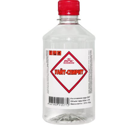 Уайт-спирит RPG ПЭТ 0,5 л. 4650098651194