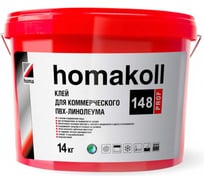 Клей для ПВХ покрытий Homakoll 148, морозостойкий, 14 кг 148-14-19