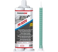 Клей для ремонта пластика TEROSON PU 9225 50мл 267081