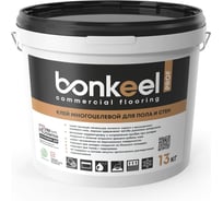 Клей многоцелевой BONKEEL Prof для пола и стен, 13 кг 627964