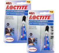 Моментальный цианоакрилатный клей общего назначения LOCTITE 401, 3гр. 2шт./уп 195904-2