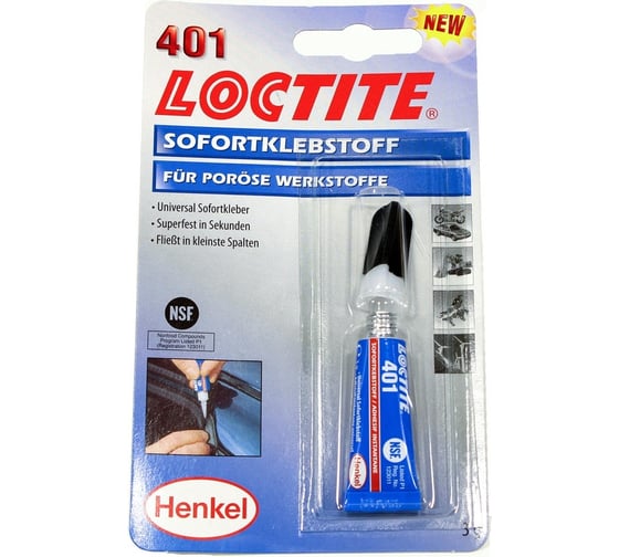 Моментальный цианоакрилатный клей общего назначения LOCTITE 401, 3гр. 2шт./уп 195904-2