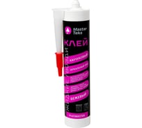 Клей MASTERTEKS PROFIMASTER каучуковый 930 для зеркал 400 г бежевый 273503