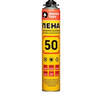 Пена монтажная MASTERTEKS 50 PRO ПРОФИ 715 мл всесезонная 254118