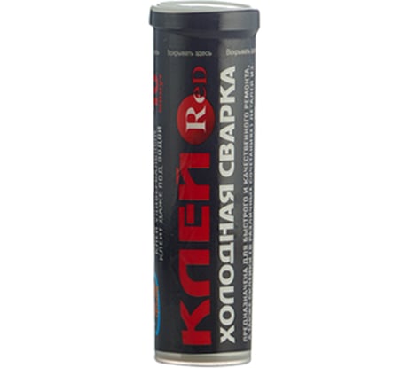 Клей холодная сварка RED Быстрая сталь 55 г R55