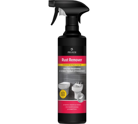 Чистящее средство для удаления ржавчины и известковых отложений Pro-Brite Rust remover 1571-05