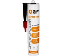 Герметик силиконовый универсальный MASTERTEKS PROFIMASTER коричневый, 290 мл 258292