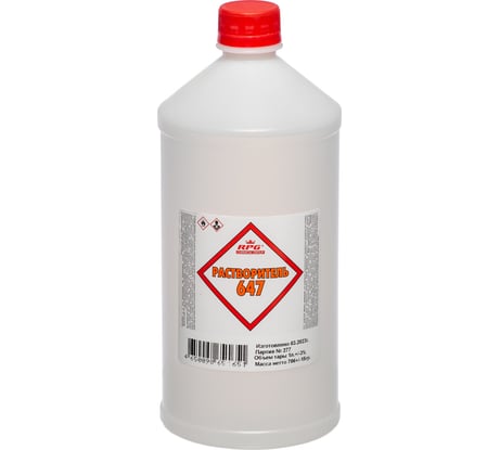 Растворитель RPG 647, ПНД 1 л. 4650098651651