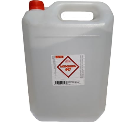 Растворитель RPG 647, канистра 10 л. 4650098650944