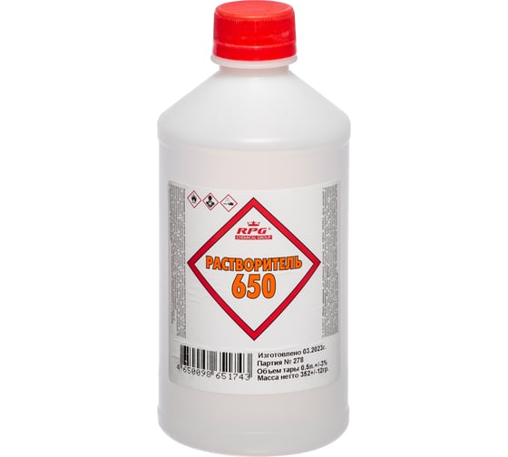 Растворитель RPG 650, ПНД 0,5 л. 4650098651743