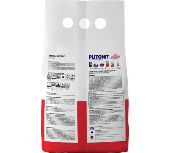 Затирка для швов PLITONIT COLORIT серая 2 кг Н006081