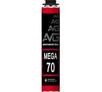 Профессиональная монтажная пена AVG 70 всесезонная АВГ 70 Мега