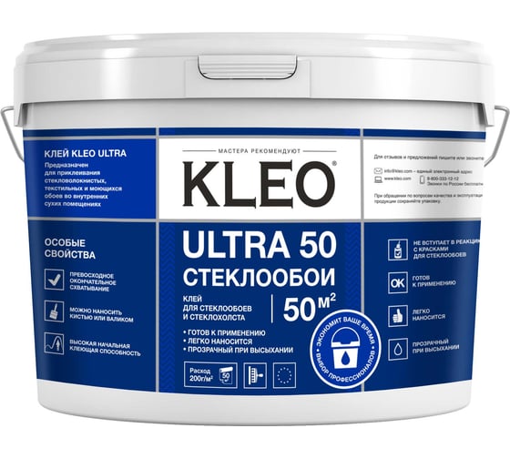 Клей готовый для стеклообоев КLEO ULTRA 10 кг 192 ULTRA 10 кг