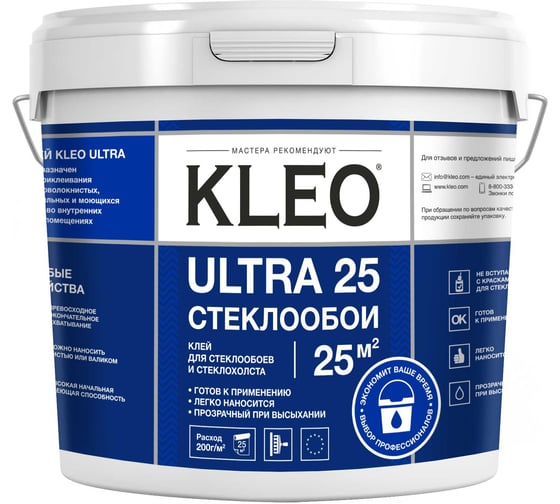 Клей готовый для стеклообоев КLEO ULTRA 5 кг 191 ULTRA 5 кг
