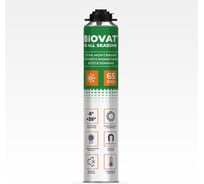 Пена монтажная профессиональная всесезонная BIOVAT 65 ALL Seasons BV061