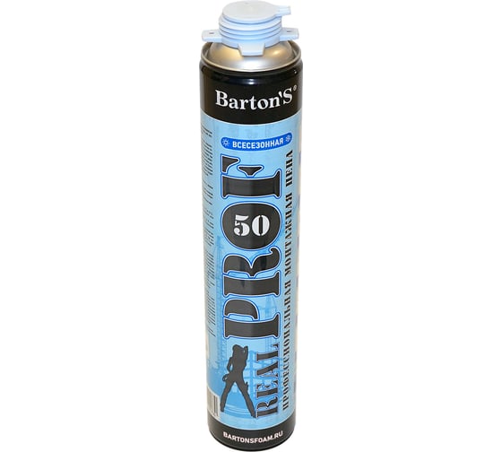 Профессиональная монтажная пена BARTON'S REALPROF 50, всесезонная до -18 градусов, 750 мл BR110