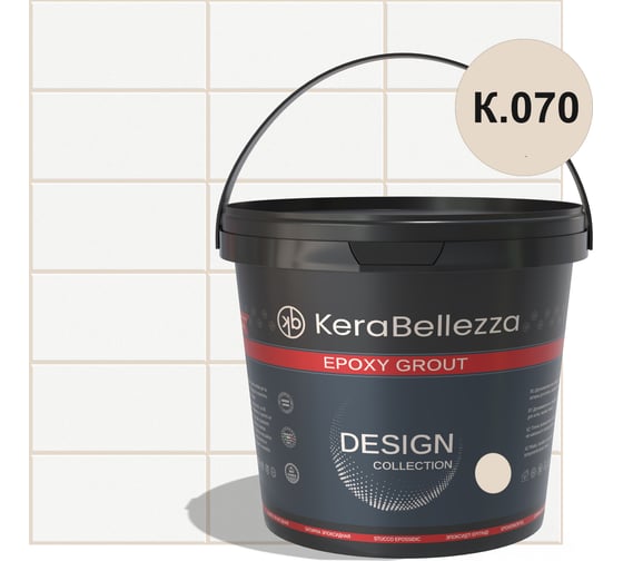 Затирка цветная эпоксидная Kerabellezza Design 0,33 кг. К.070 106907 1