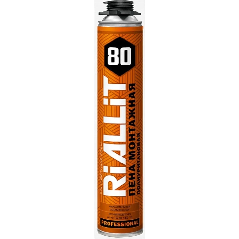 Пена монтажная PROFFLEX RIALLIT 80 л, лето 01659 - выгодная цена ...