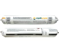 Герметик полиуретановый Стройштуки PU-40 серый УТ-00038700