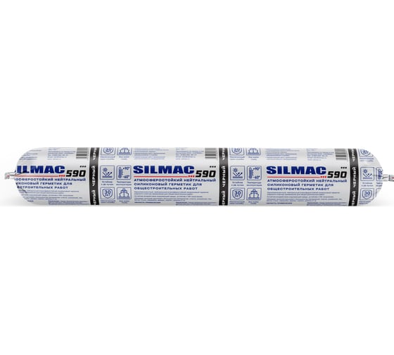 Cиликоновый герметик для общестроительных работ SILMAC 590 файл-пакет 785 г, цвет: черный SP-0034/211/266