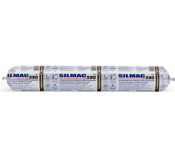 Cиликоновый герметик для общестроительных работ SILMAC 590 файл-пакет 785 г, цвет: коричневый SP-0036/181/235