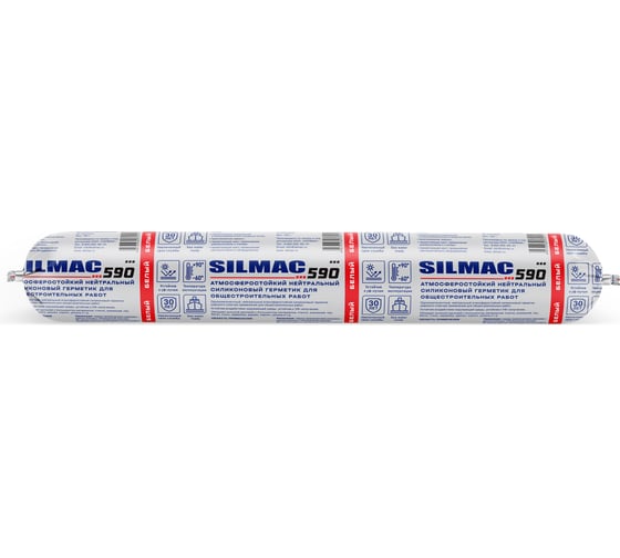 Cиликоновый герметик для общестроительных работ SILMAC 590 файл-пакет 785 г, цвет: белый SP-0035/174/228