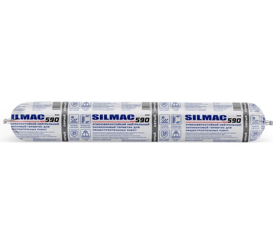 Cиликоновый герметик для общестроительных работ SILMAC 590 файл-пакет 785 г, цвет: серый SP-0038/204/259 1