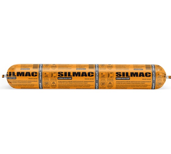 Cиликоновый герметик для общестроительных работ SILMAC CONSTRUCTION 590 мл серый АНТРАЦИТ RAL7016 SP-0019/276/849