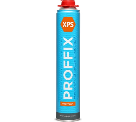 Клей-пена PROFFLEX PROFFIX XPS 00805