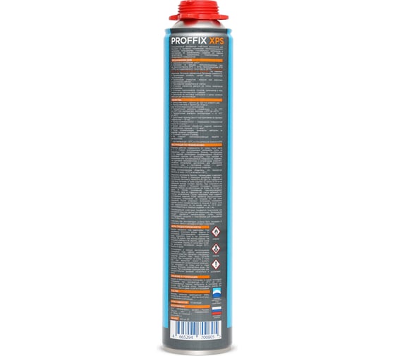 Клей-пена PROFFLEX PROFFIX XPS 00805