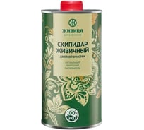 Скипидар живичный Живица Стандарт 0.4 л НФ-00002665