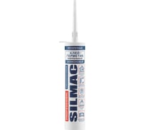 Силиконовый клей-герметик SILMAC PROFESSIONAL картридж 280 мл, прозрачный SP-0003/160/733