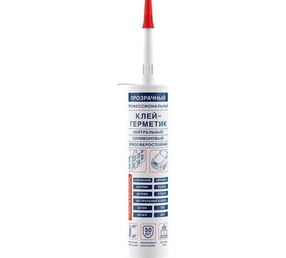 Силиконовый клей-герметик SILMAC PROFESSIONAL картридж 280 мл, прозрачный SP-0003/160/733