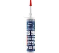 Силиконовый клей-герметик SILMAC PROFESSIONAL картридж 280 мл, серый SP-0004/177/740