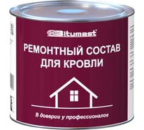 Ремонтный состав для кровли 2 л/1.8 кг Bitumast 4607952900356