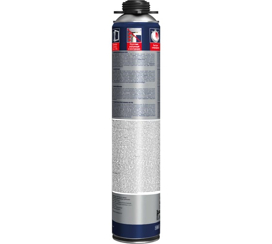 Пена Tytan Professional 70 профессиональная, 870 мл 62992