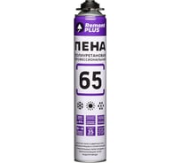 Пена пистолетная MASTERTEKS REMONT PLUS 65 PRO всесезонная 53459