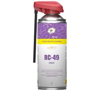 Преобразователь ржавчины Denzol's «RC-49» с актуатором, баллон 520 мл DT0039