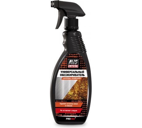 Универсальный обезжириватель Прохим триггер 500 мл AVK-655 A07493S
