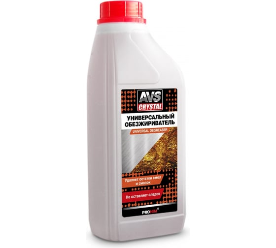 Универсальный обезжириватель AVS 1 л AVK-656 A07494S 1
