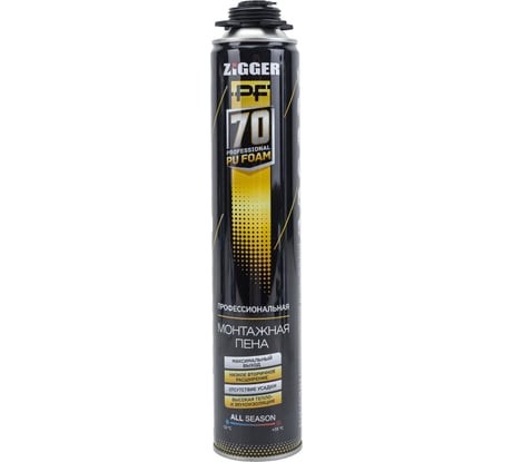Пена ZIGGER 70 л проф. всесезонная 890мл/1020гр 11606164
